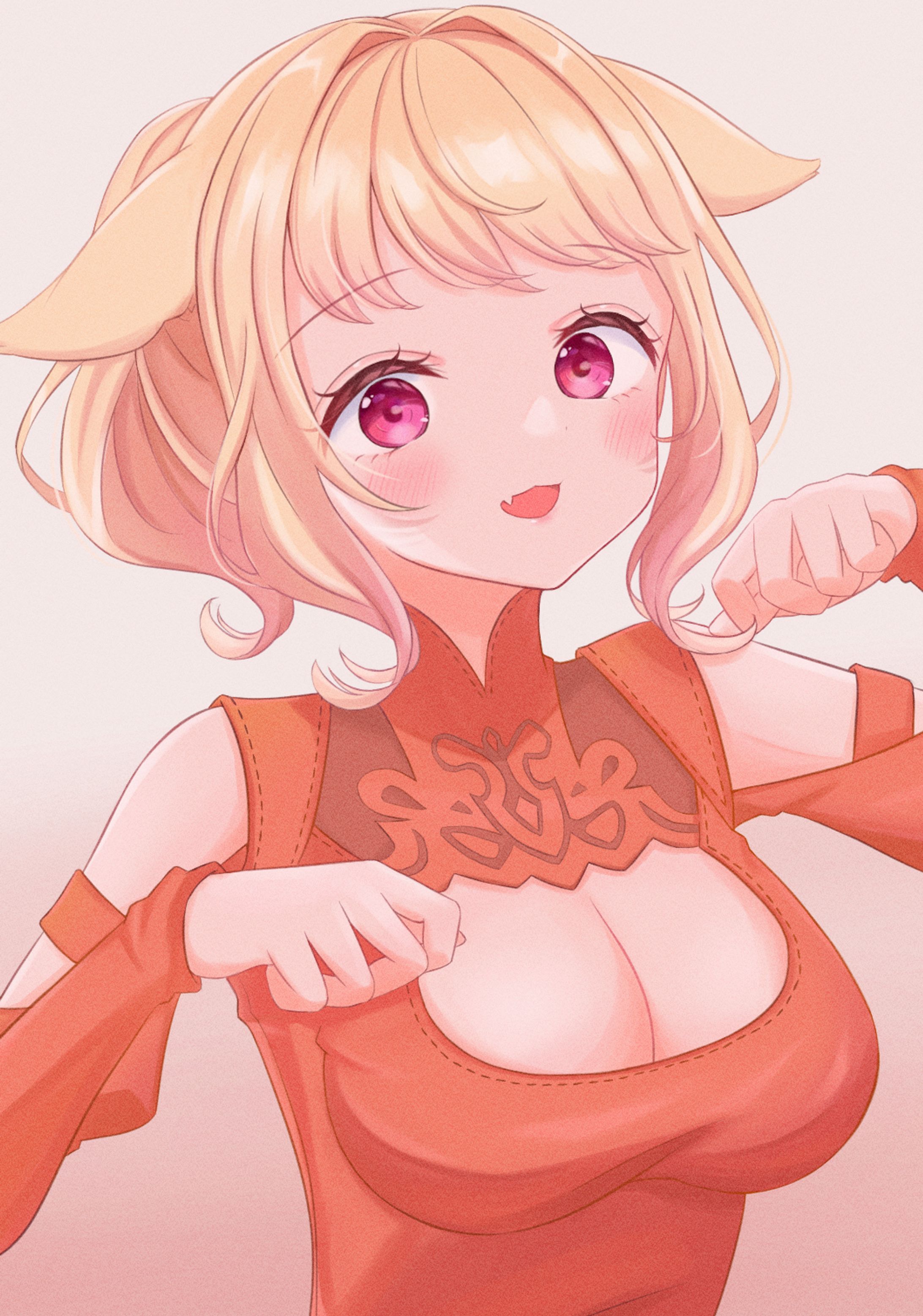 固定のミコッテちゃん！-1