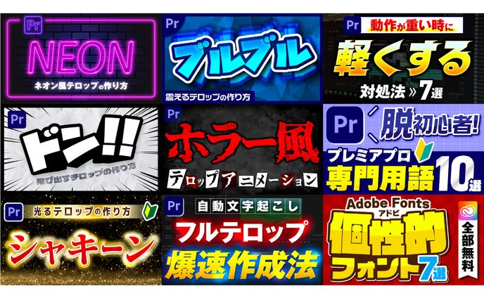 クリエイターズジャパン様