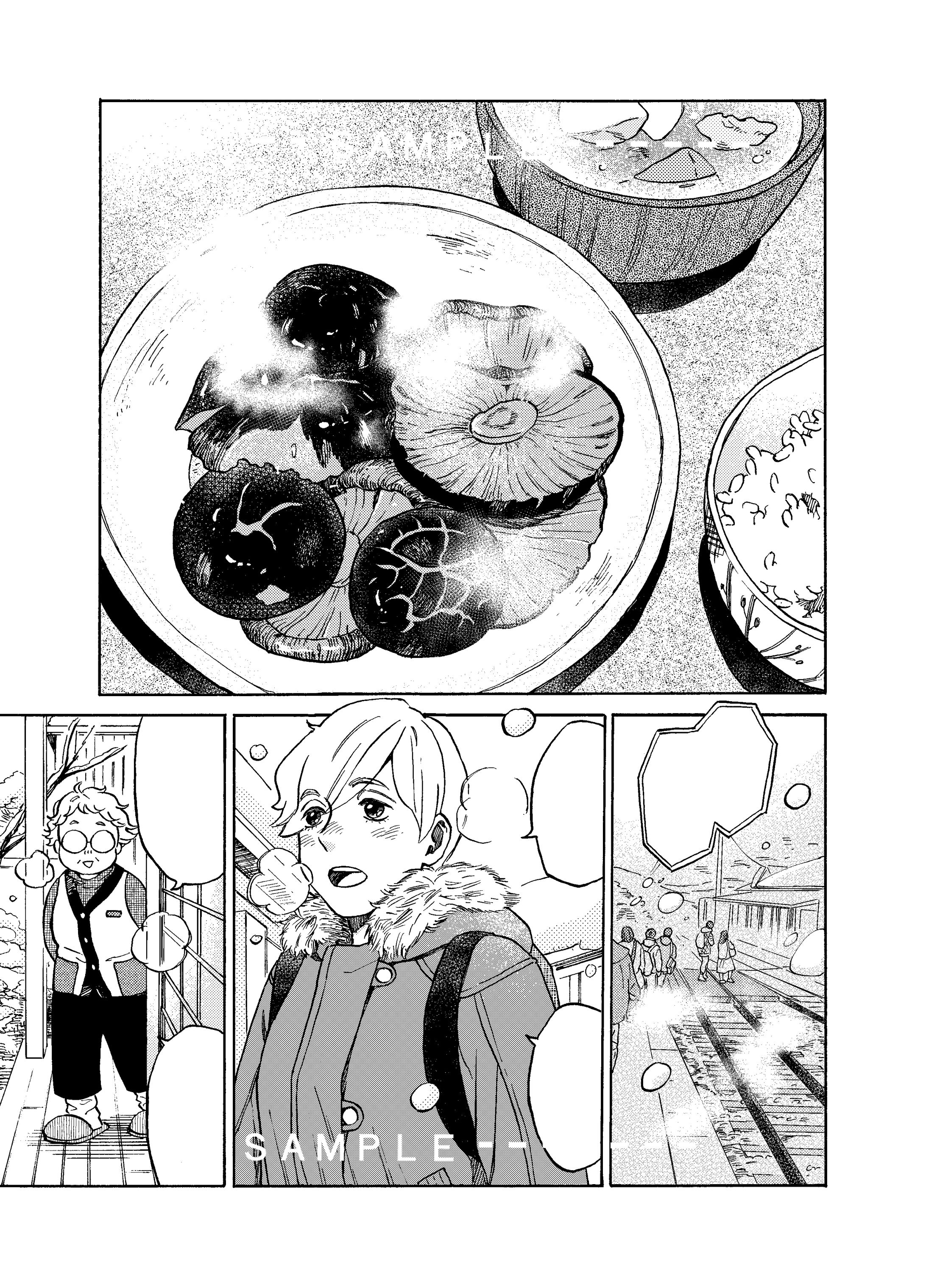 少年画報社「みんなの食卓」モノクロ原稿-1