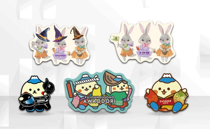 ステッカー | 各イベント