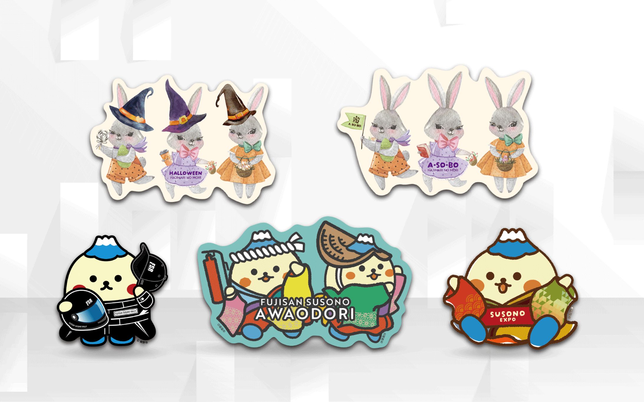 ステッカー | 各イベント-1