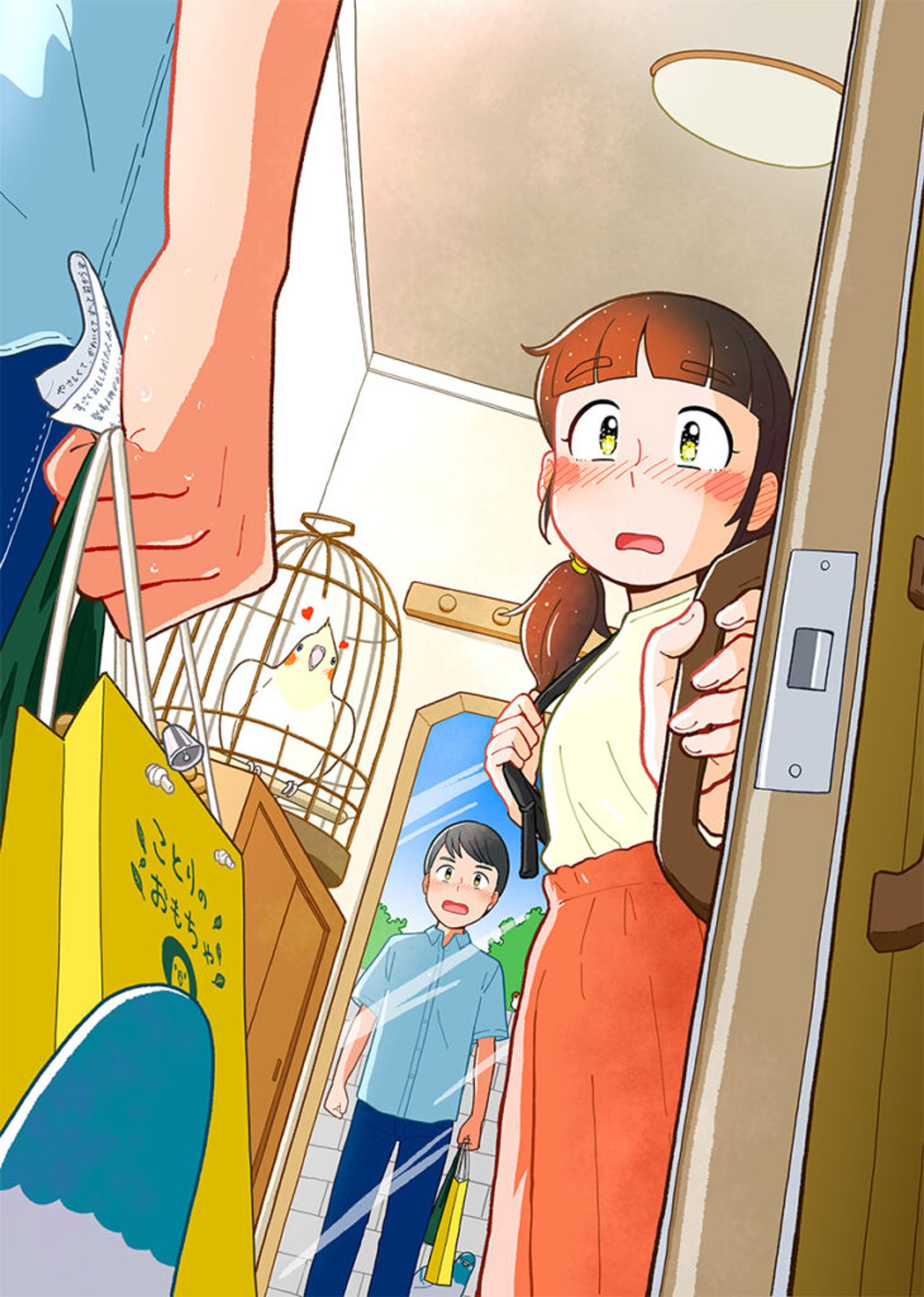 「僕じゃ王子様になれないかな」-1