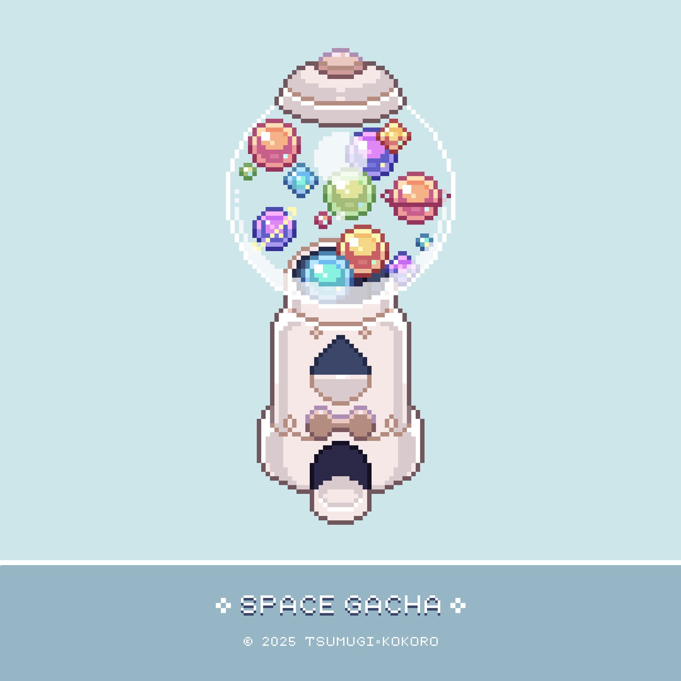 宇宙カプセルトイ-1