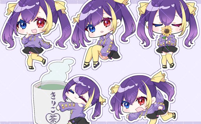 だいきり様グッズ用イラスト【簡易】