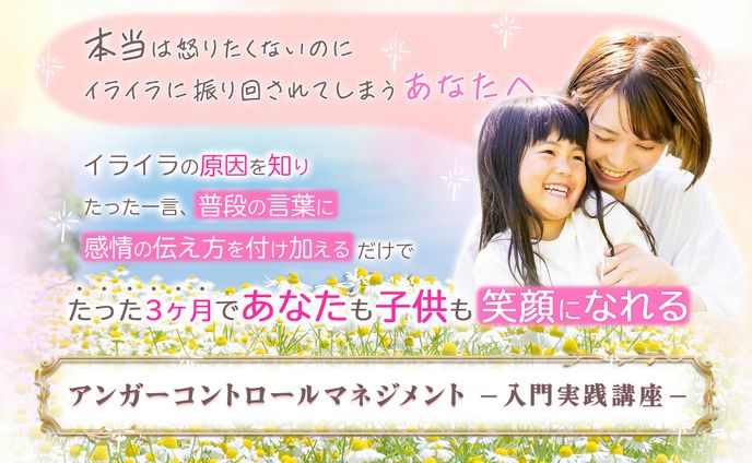 LPヘッダー