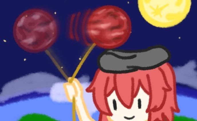 ヘカーティアフレイル