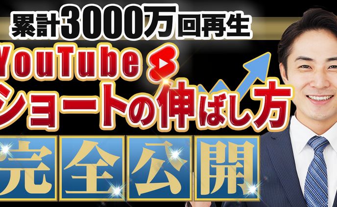 サムネイルポートフォリオ3