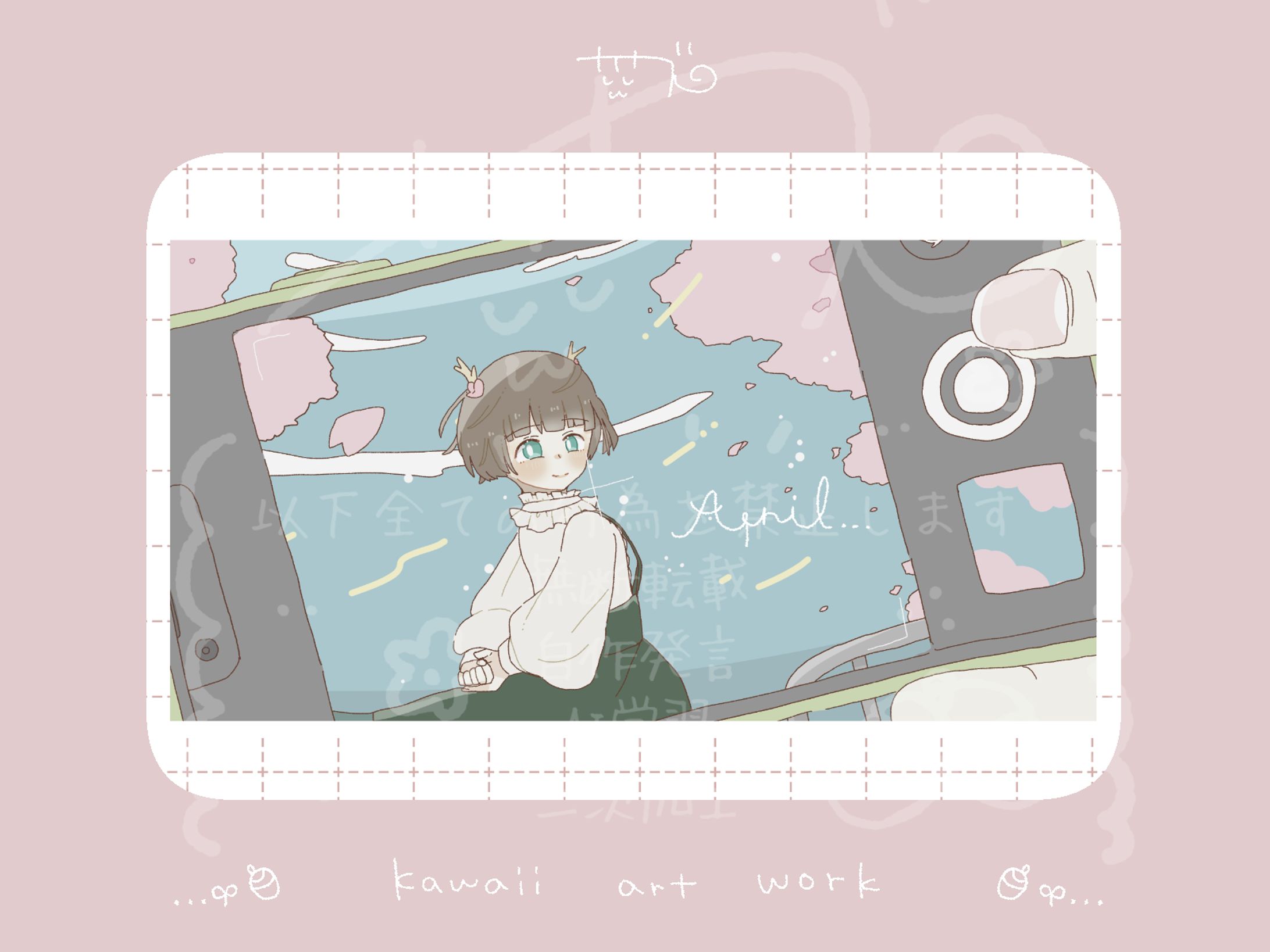 【ご依頼】エイプリル(mol-74)/みちとせ様-1