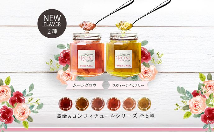 SNS広告用　架空バナー③