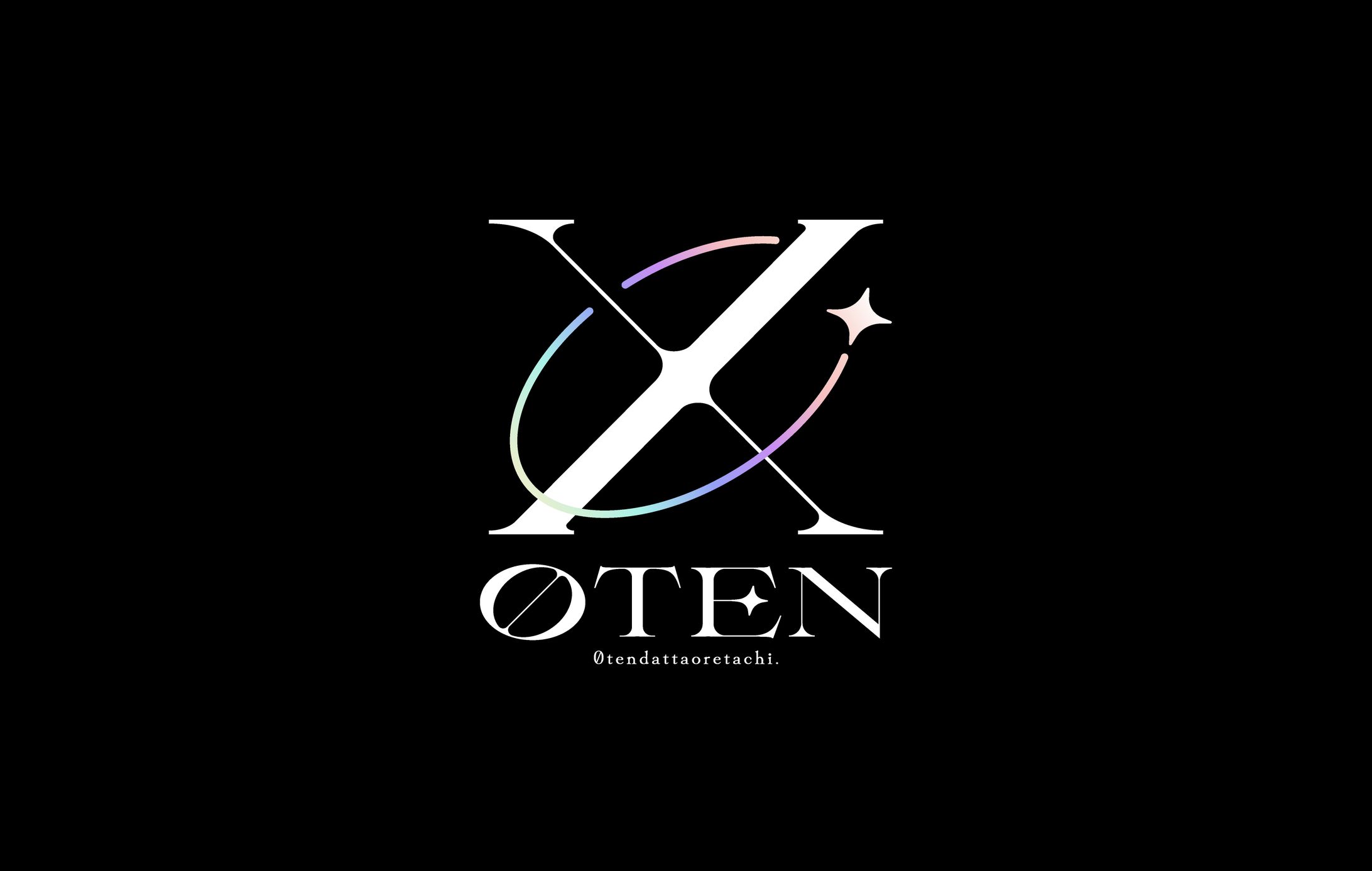 メンズアイドルグループ『0TEN』ロゴデザイン-1