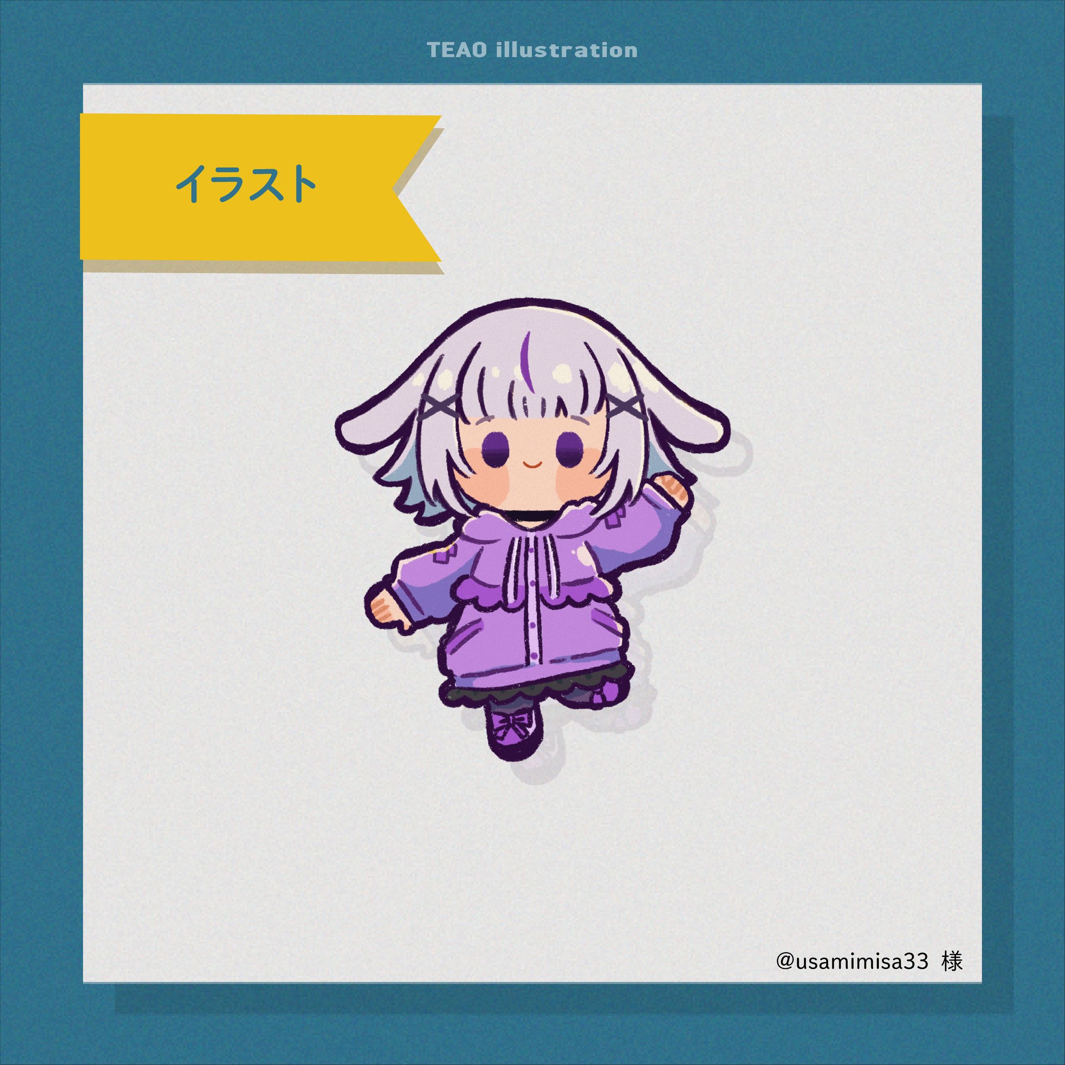 Illustraion / 兎美みさ-1