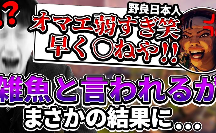 ゲーム実況系 サンプル8
