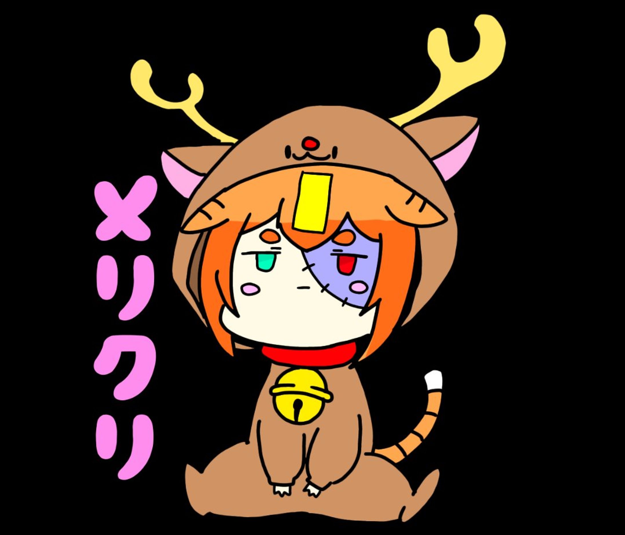 クリスマス用Lineスタンプ（虎キョン）-1