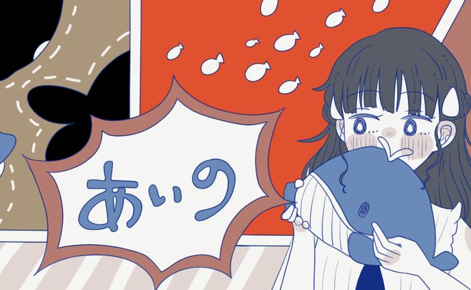 ヘッダー、html＆css