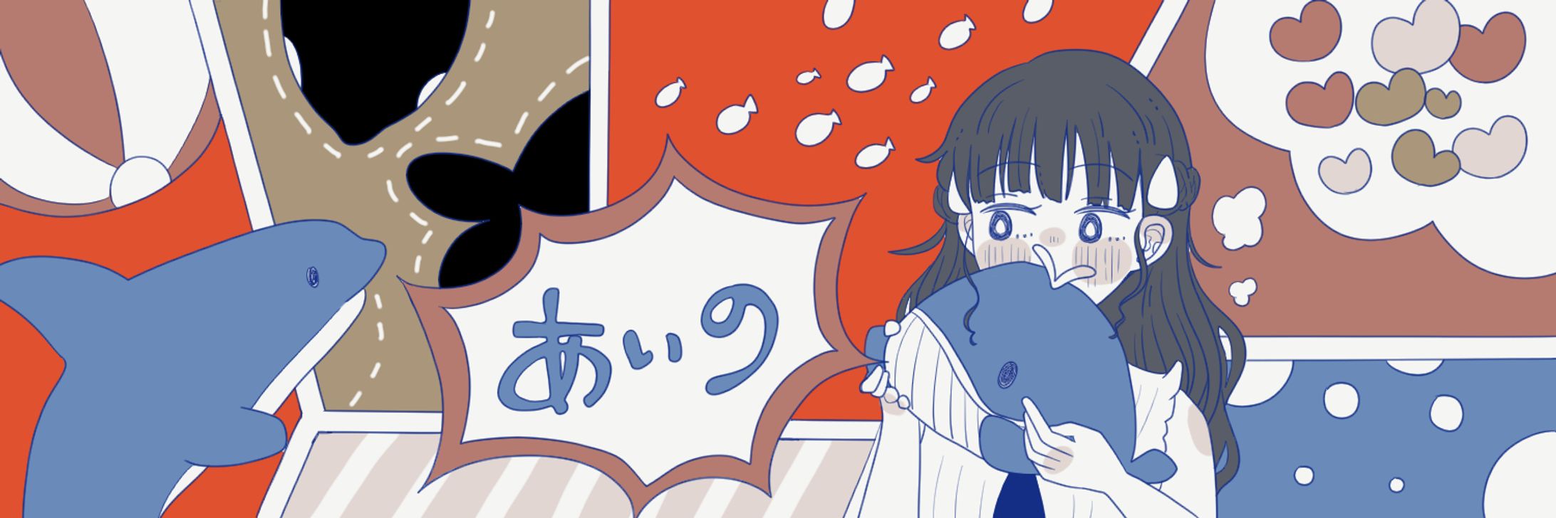 【企画】ヘッダー-1