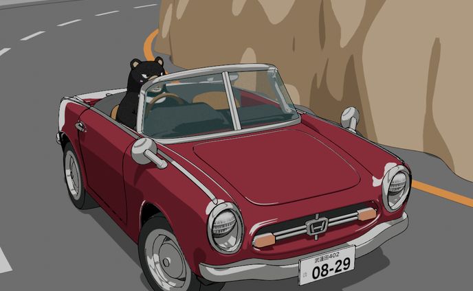 ドライブするツキノワグマ