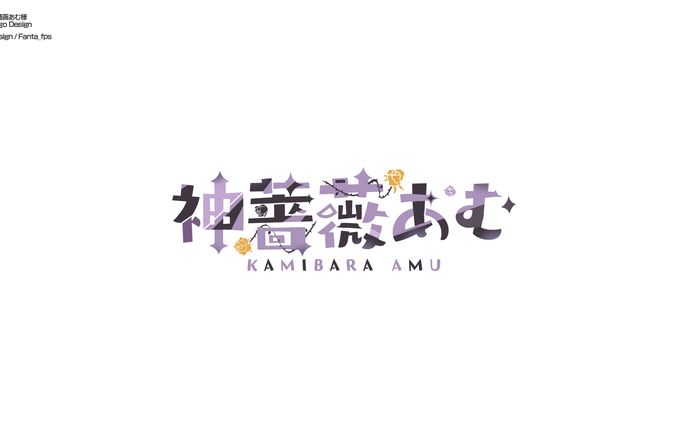 ai design、自主制作