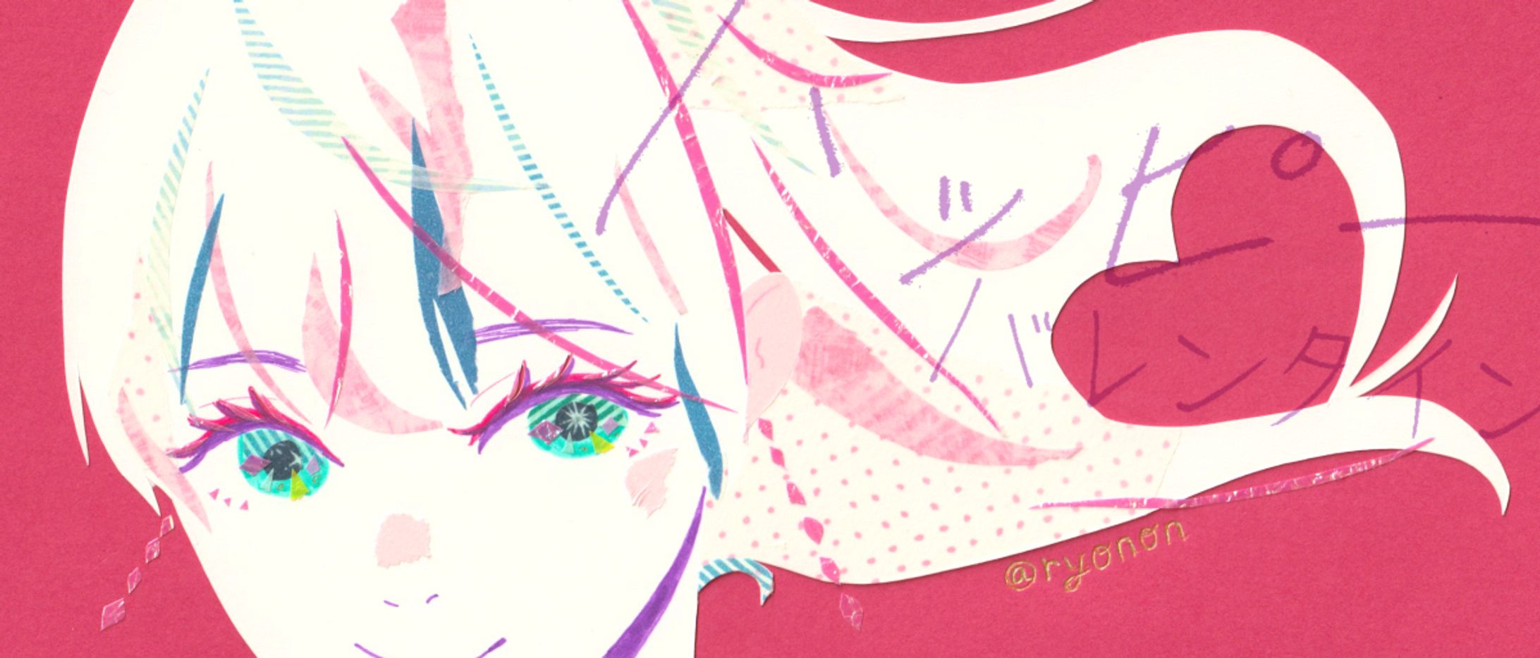 バレンタイン-1