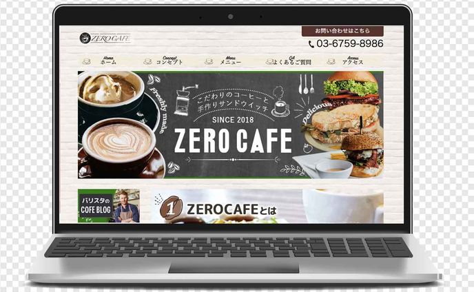hp、webサイト制作