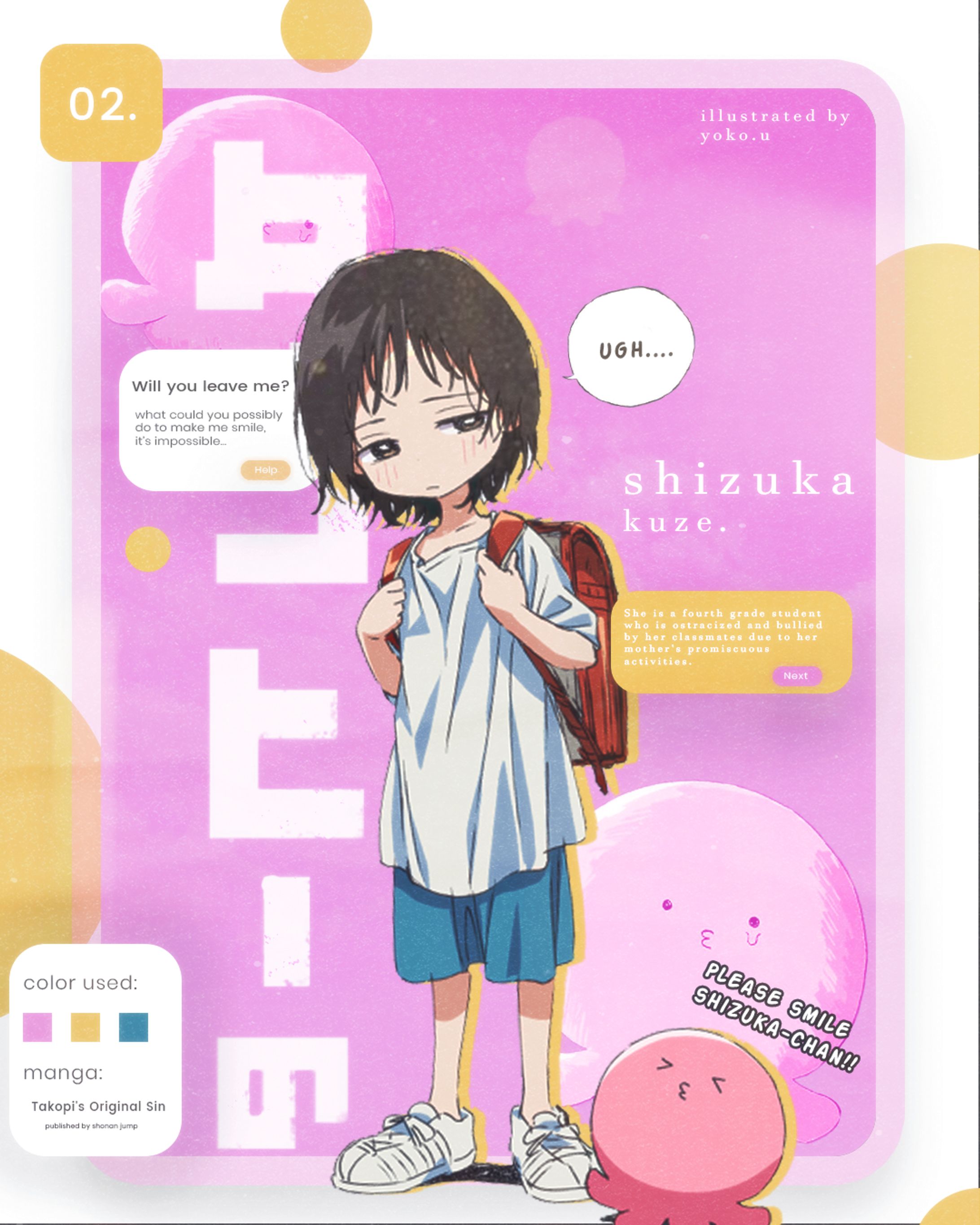 Takopi (Promotional Poster for Manga)-1