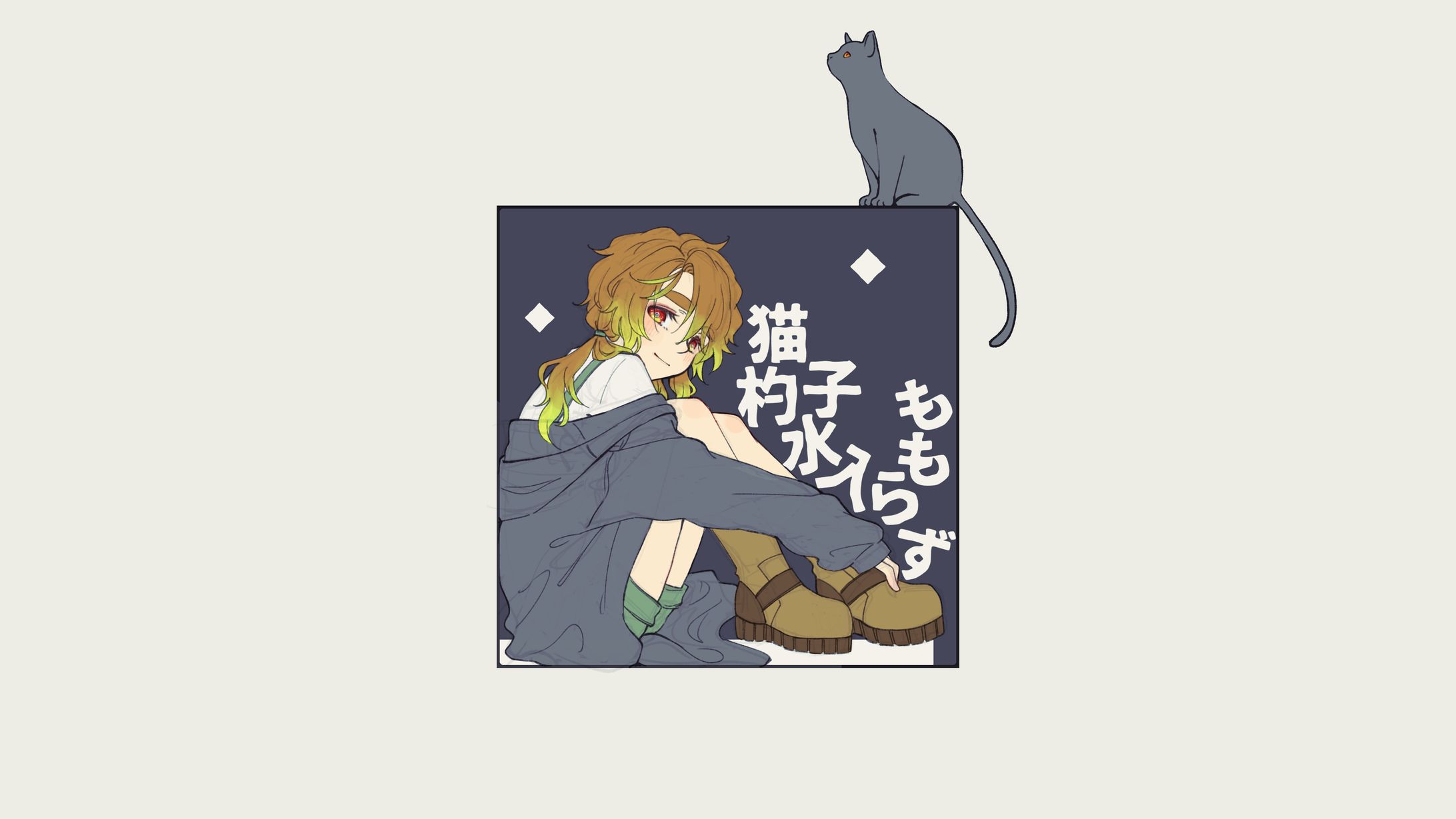 MV用イラスト　猫も杓子も水入らず-1