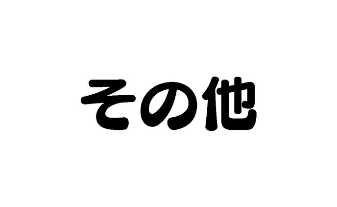 tcg、その他デザイン