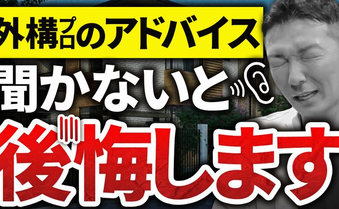 series、★実績