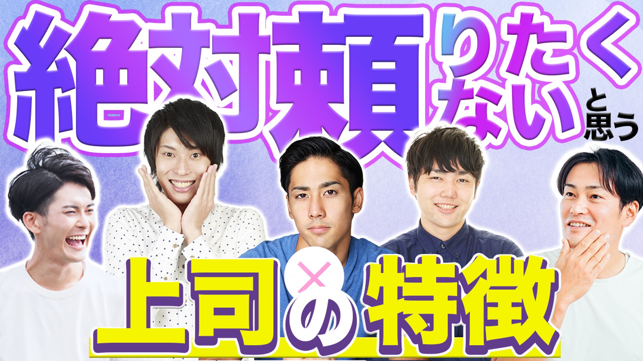 エンタメ系サンプル０２-1