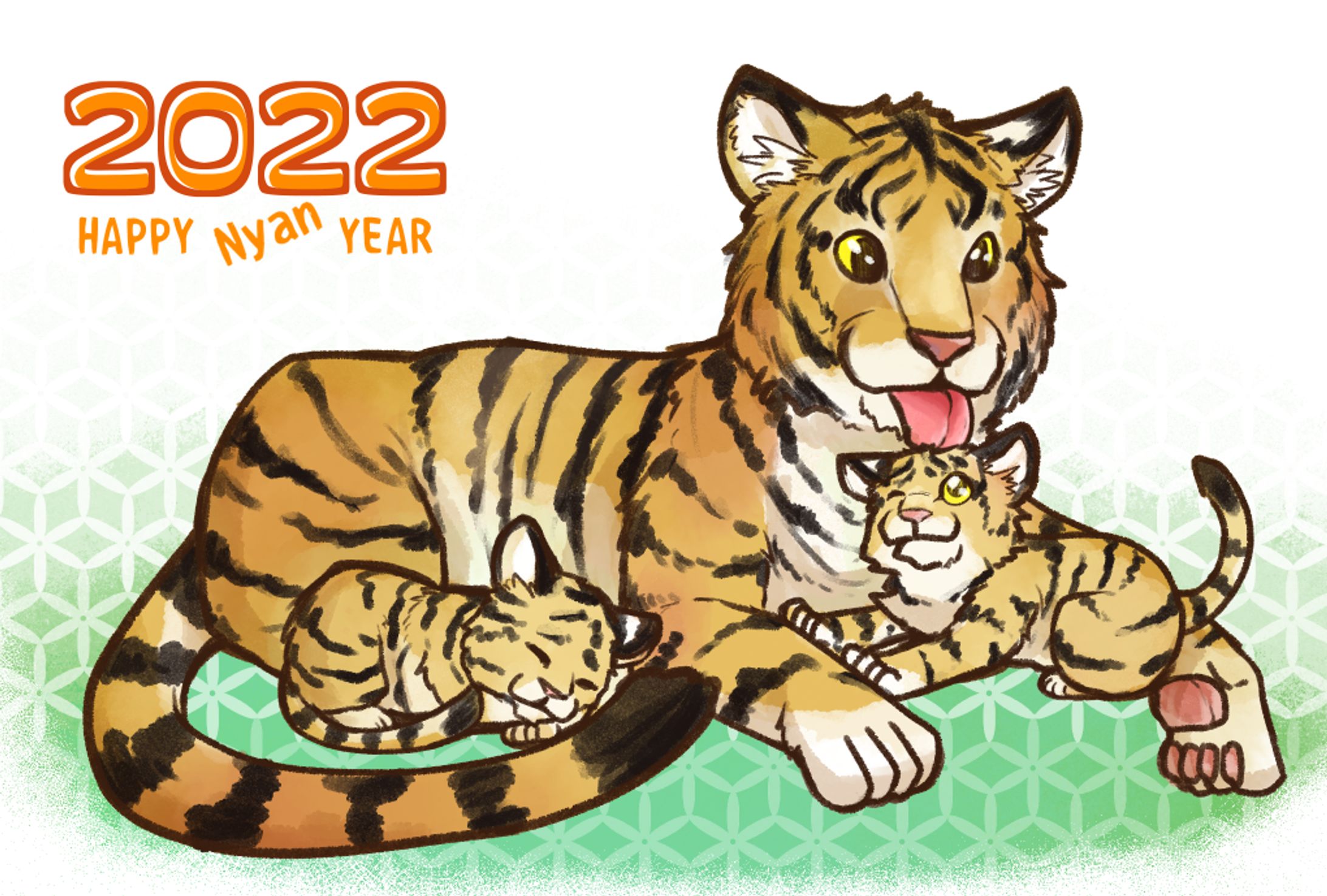 2022年年賀状２-1
