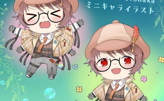 左咲本心様ミニキャラまとめ