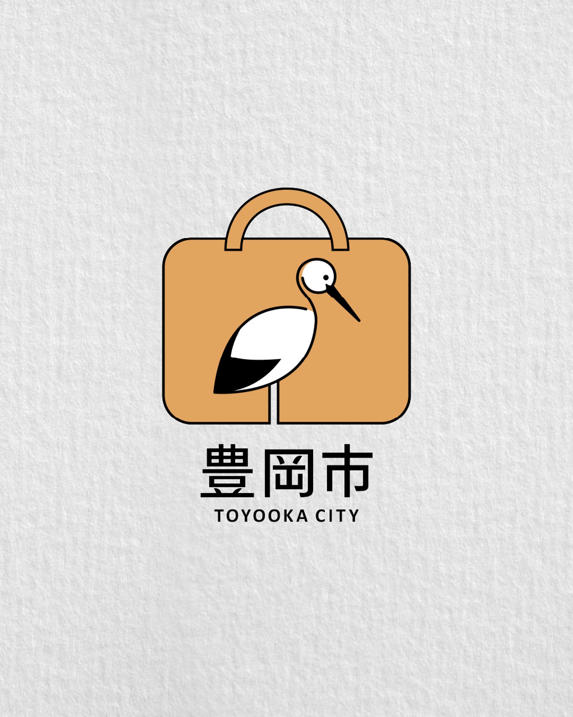 【ロゴデザイン案 / 豊岡市様】-1