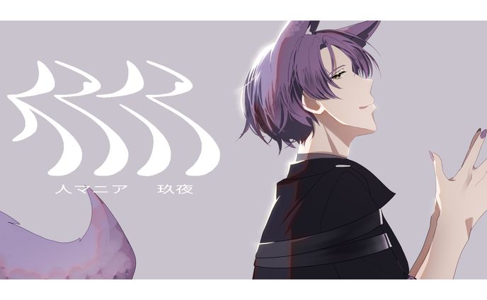 Ilustrator, Edit Material, Commission & Charaacter Design