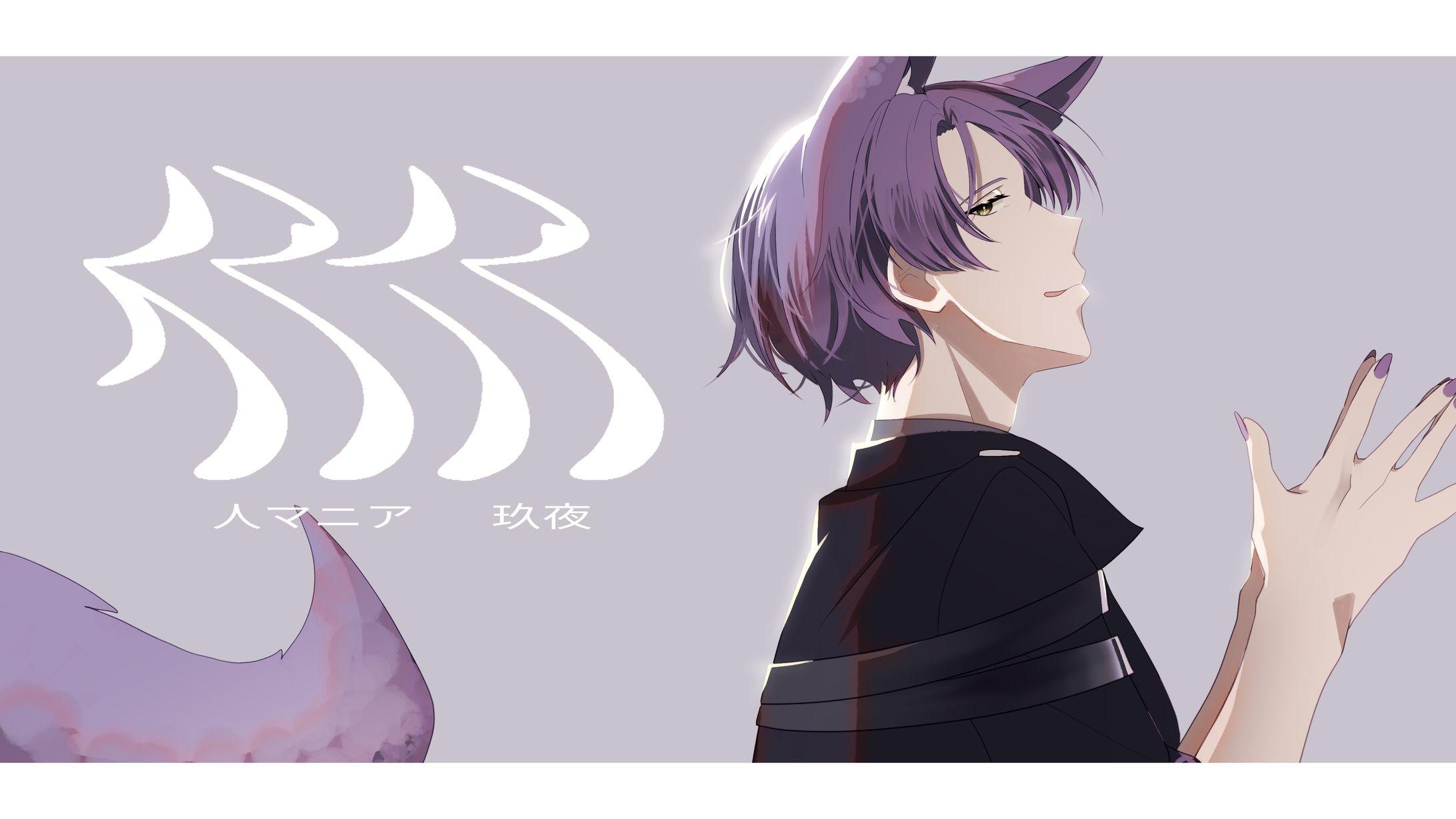 Ilustrator, Edit Material, Commission & Charaacter Design-1