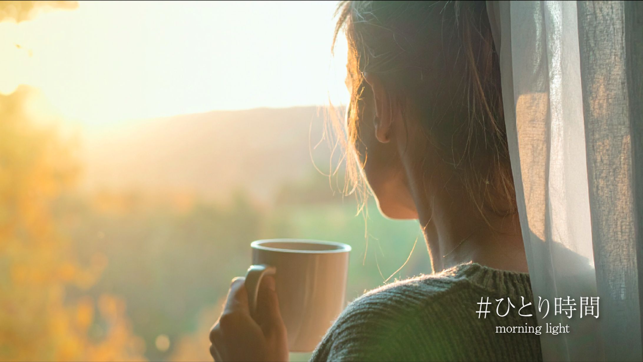 Vlog _自主制作-1