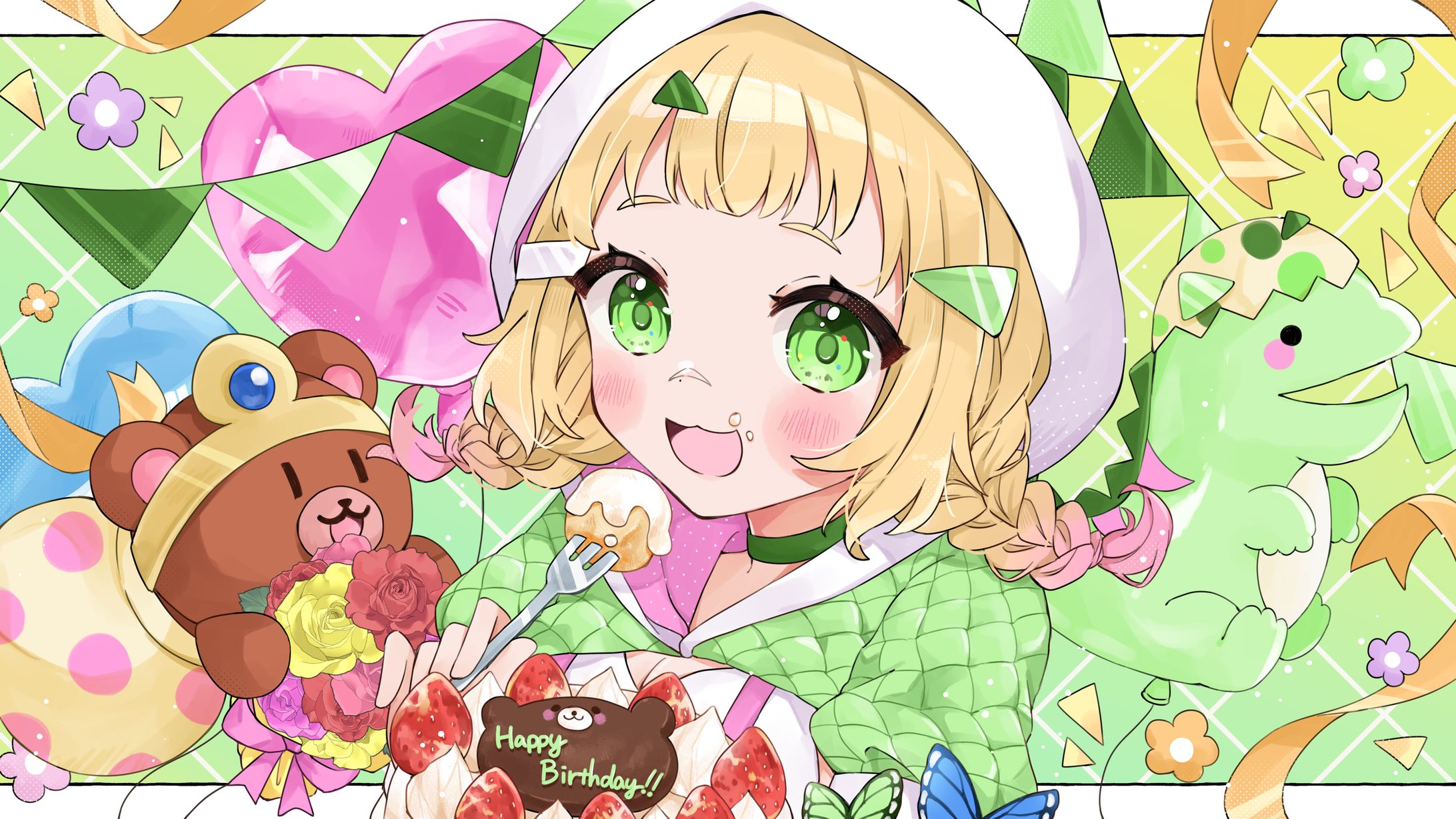 誕生日お祝いイラスト-1