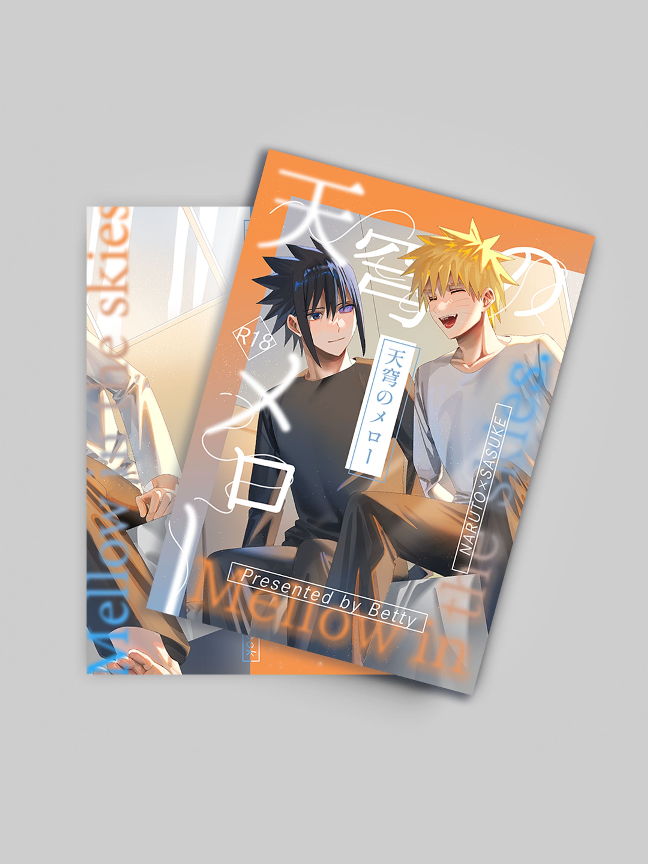 同人誌デザイン No.32-1