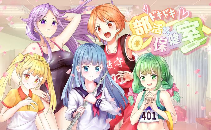 ギャルゲーを想定したイラスト