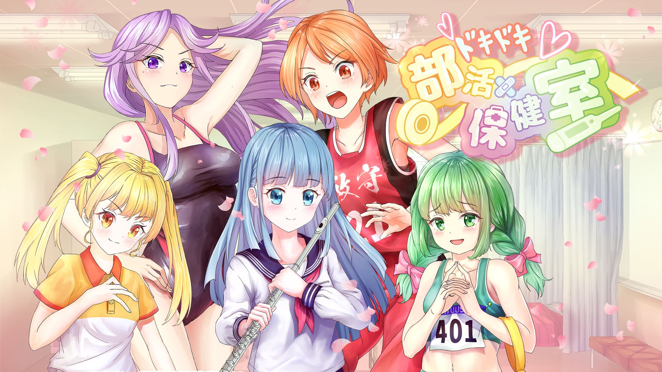ギャルゲーを想定したイラスト-1