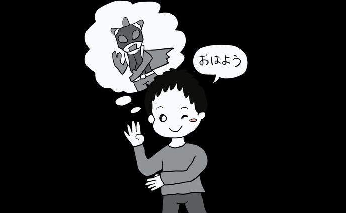 保育イラストサンプル1の8