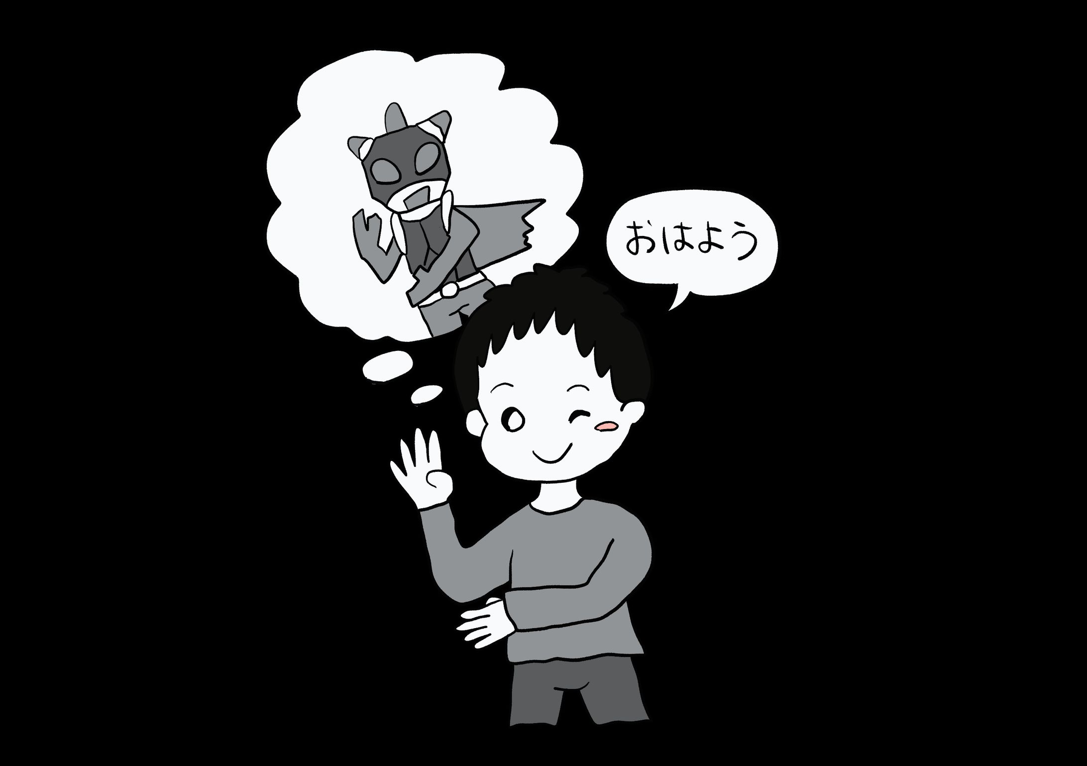 保育イラストサンプル1の8-1