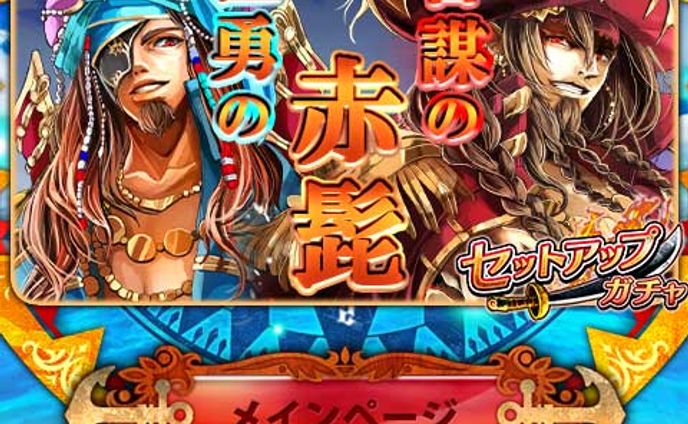 TOP画像