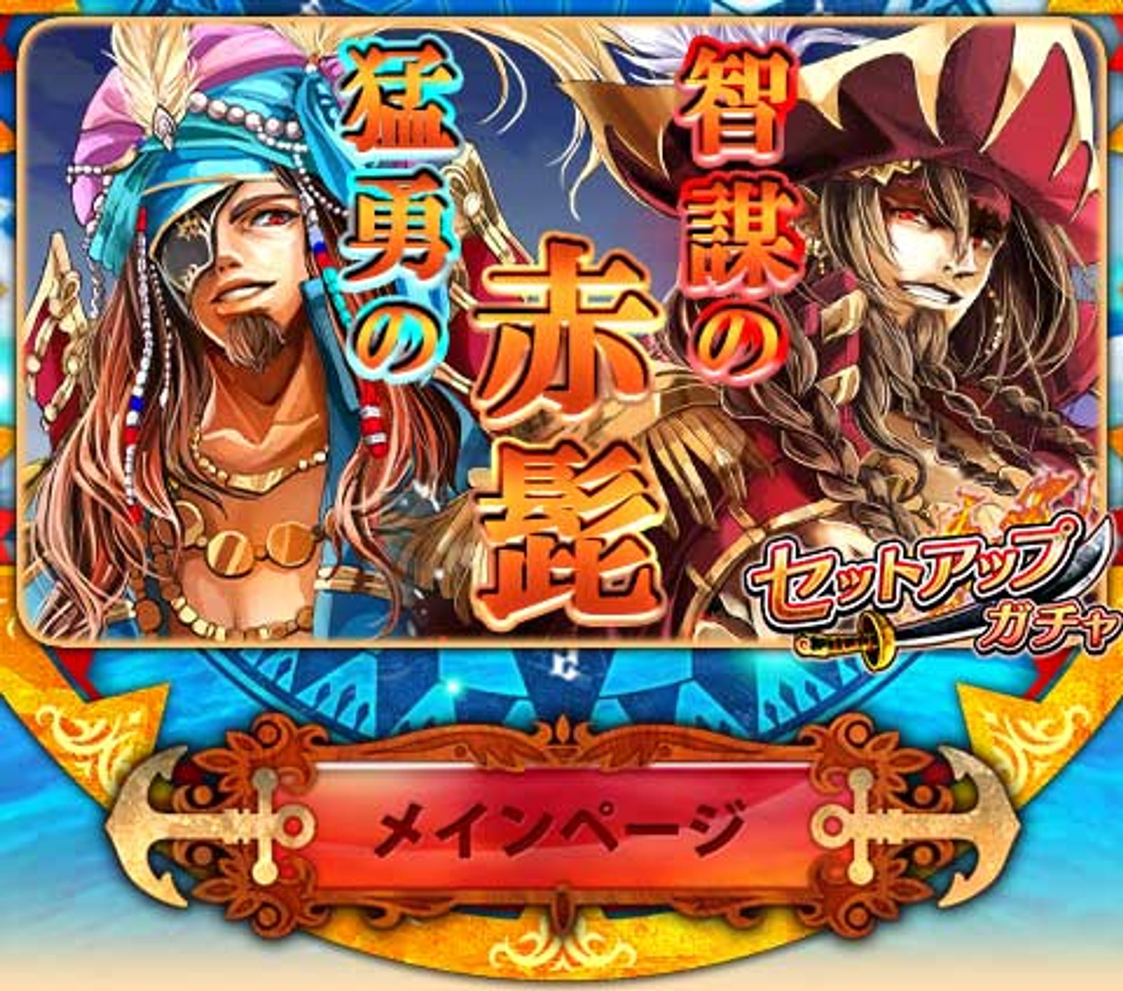 TOP画像-1