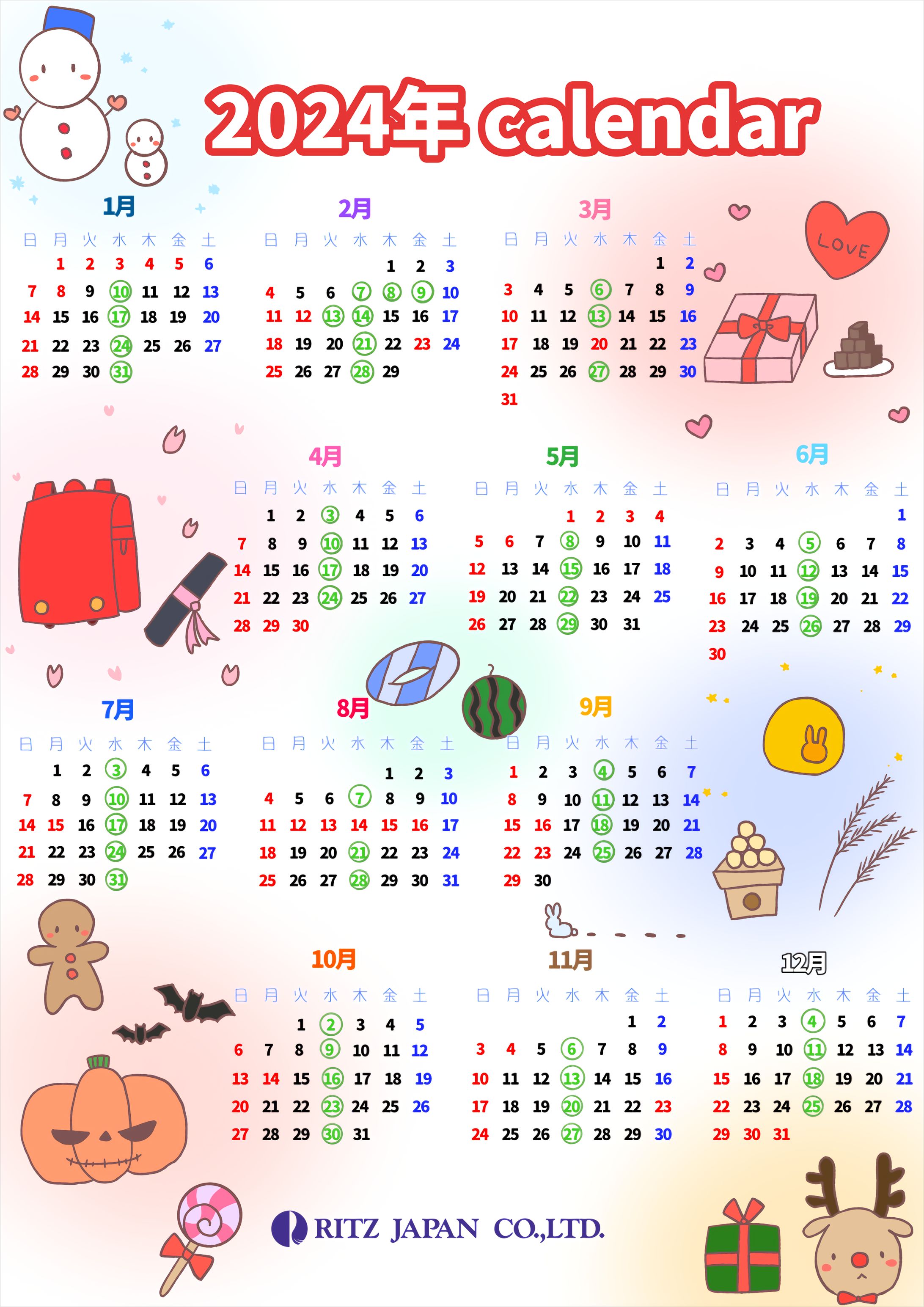 カレンダー制作-1