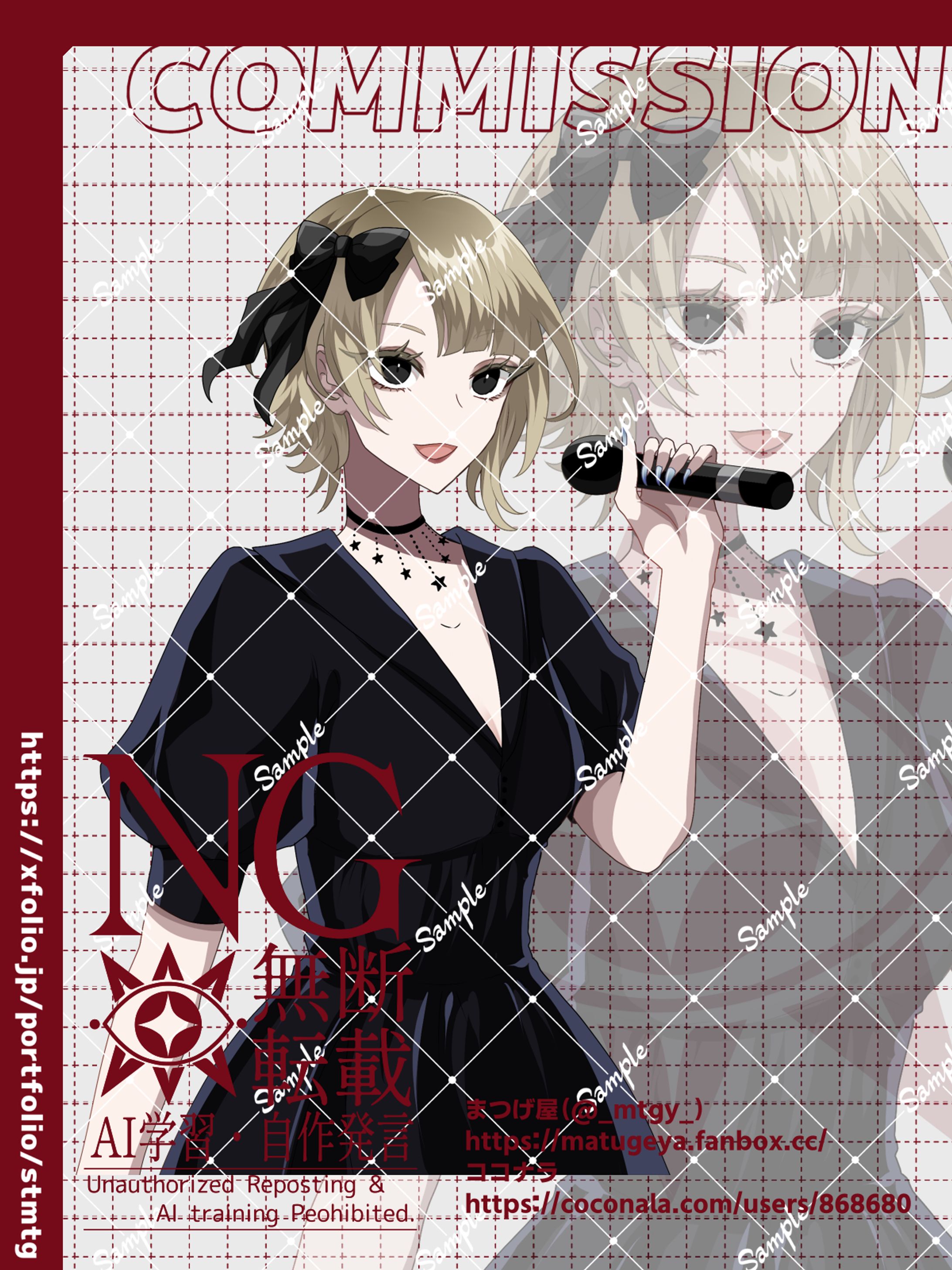 TRPG立ち絵製作-1