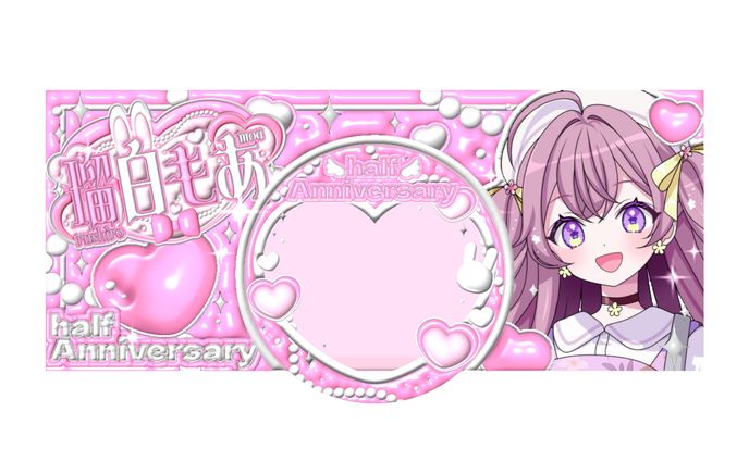 瑠白もあ様／アイコンリング＆ヘッダー