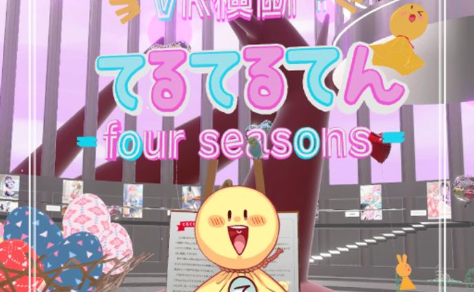 看板・横断幕、sns動画