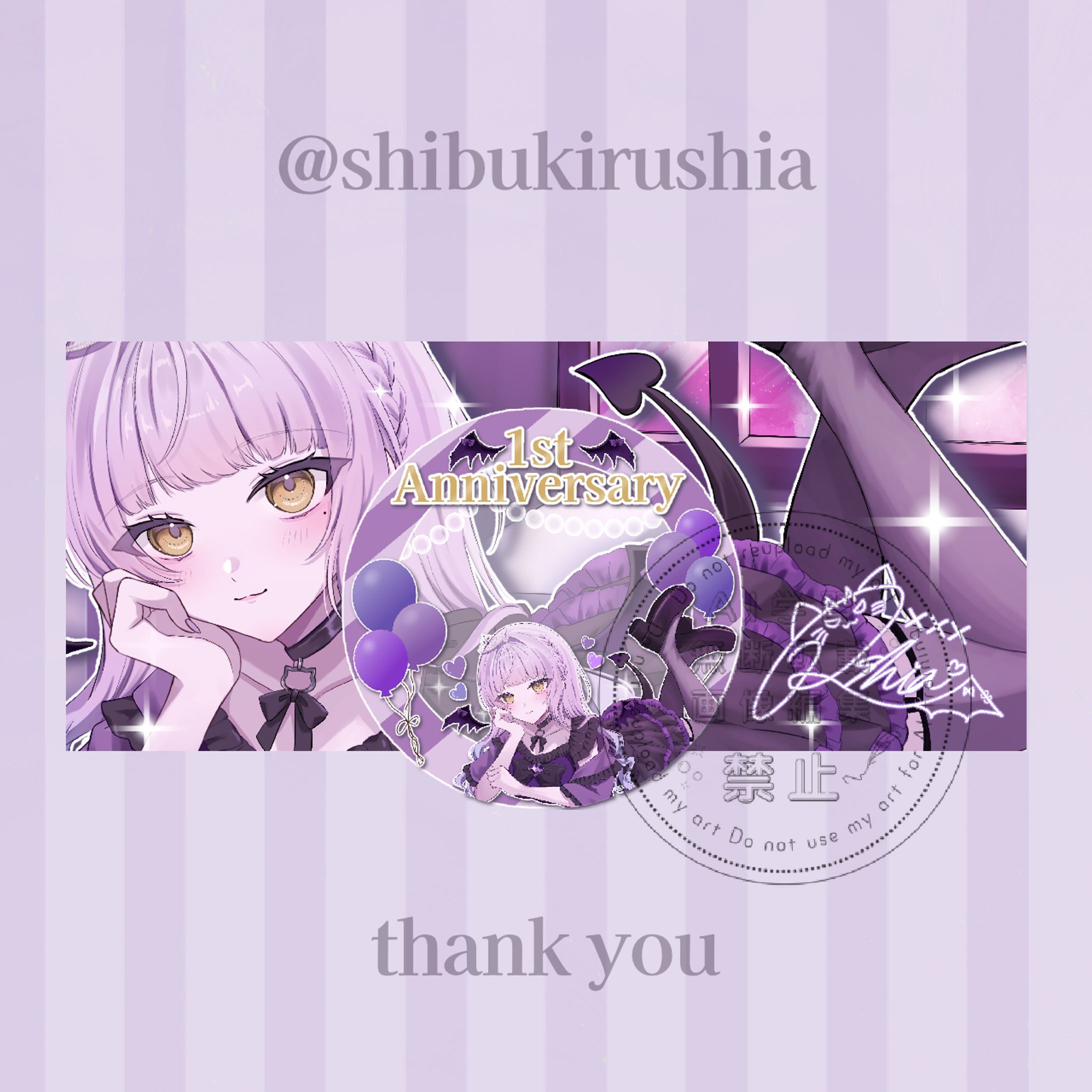 IRIAMリングヘッダーセット-1