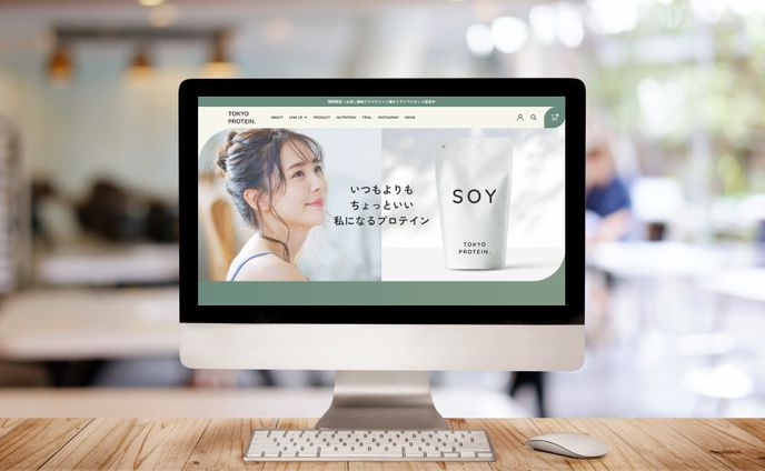 【デイトラ課題】上級編ECサイト制作