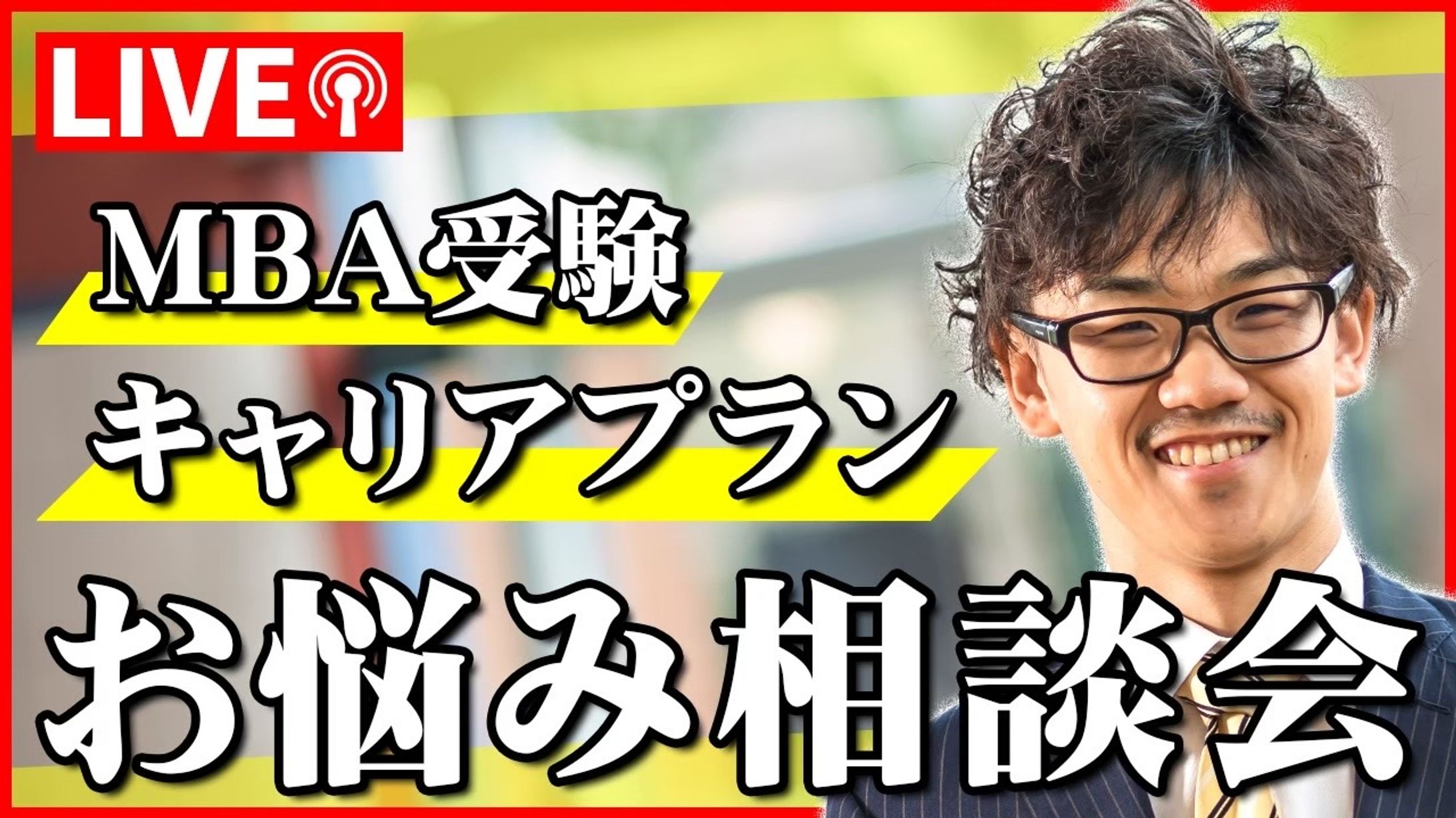 サムネイル実績-1