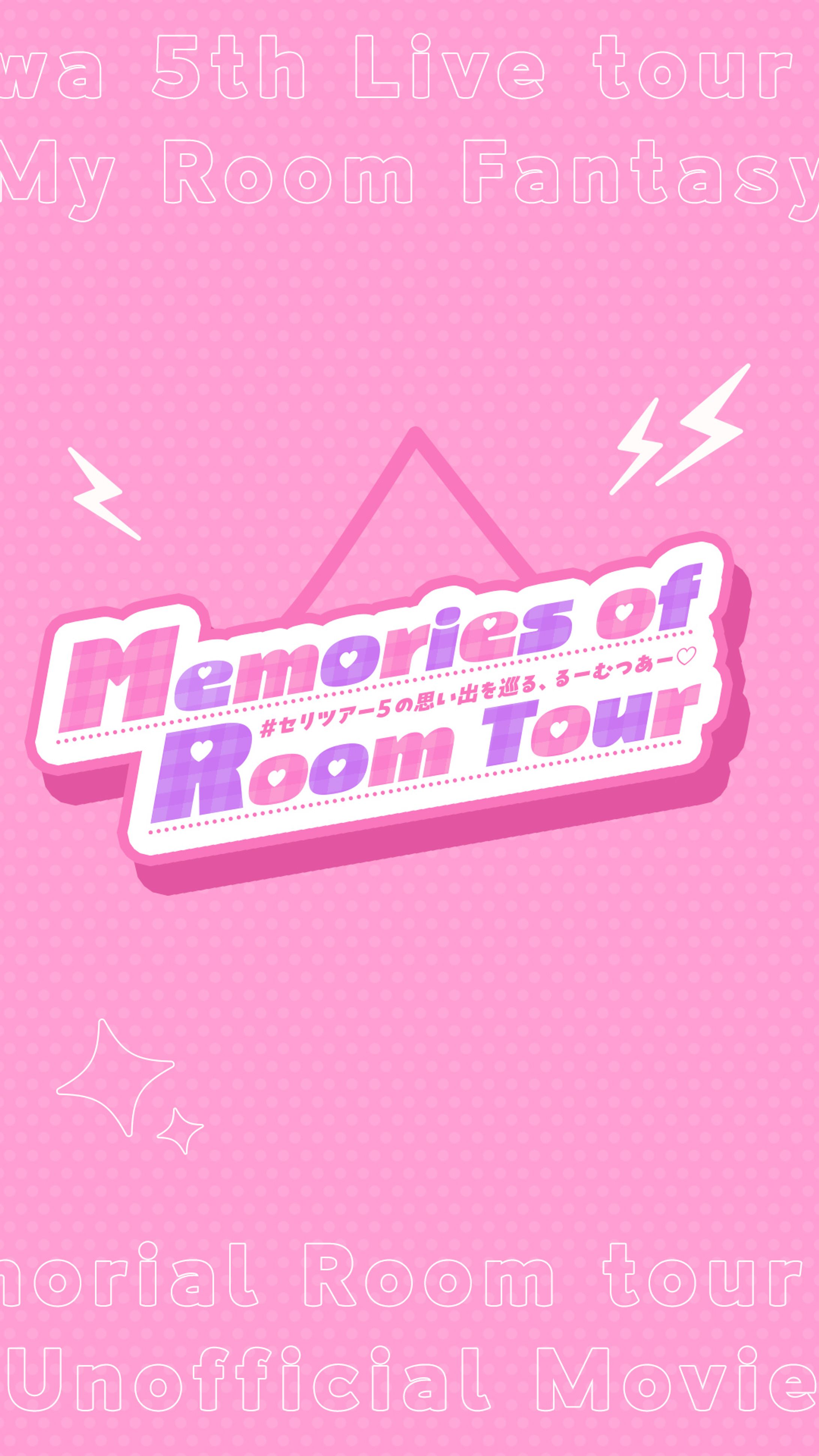 ファン企画 全国ツアー記念ムービー-1